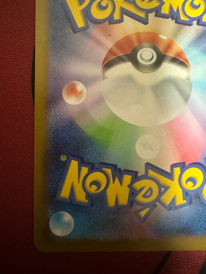 ボスの指令　sr カラスバ　スタートデッキ100