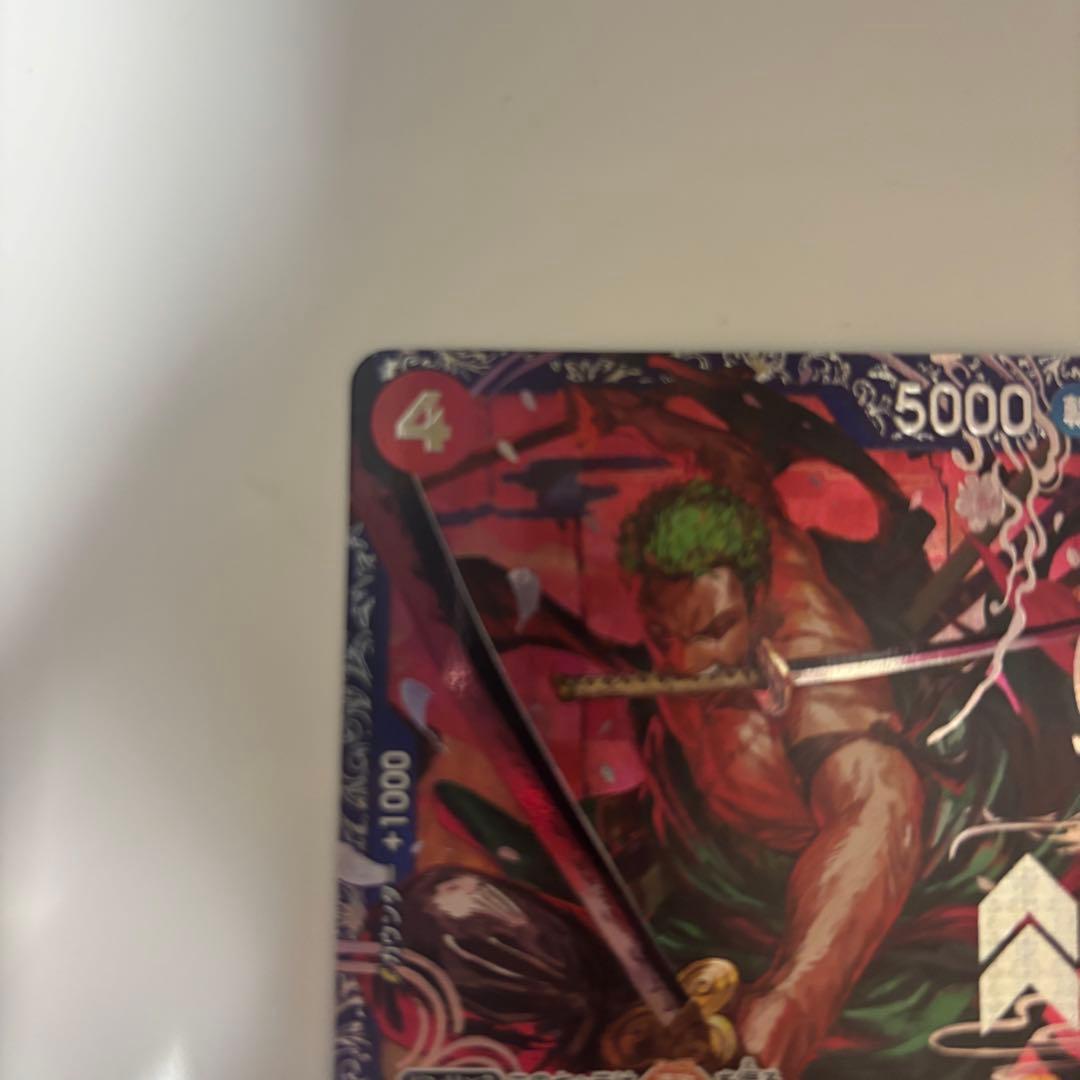 ロロノア・ゾロ ST21-015