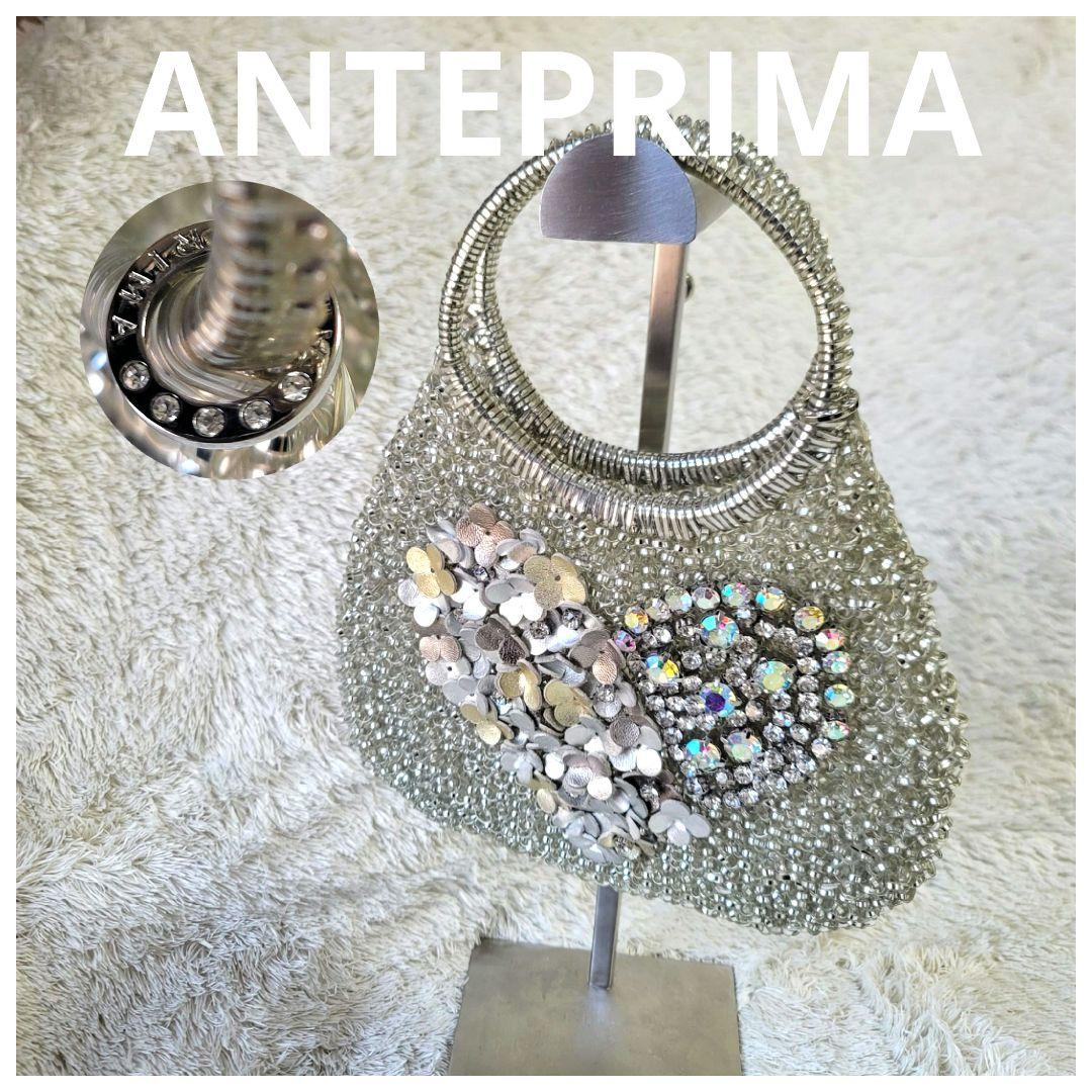 ANTEPRIMA アンテプリマ ワイヤーバッグ シルバー ビジュー ハート