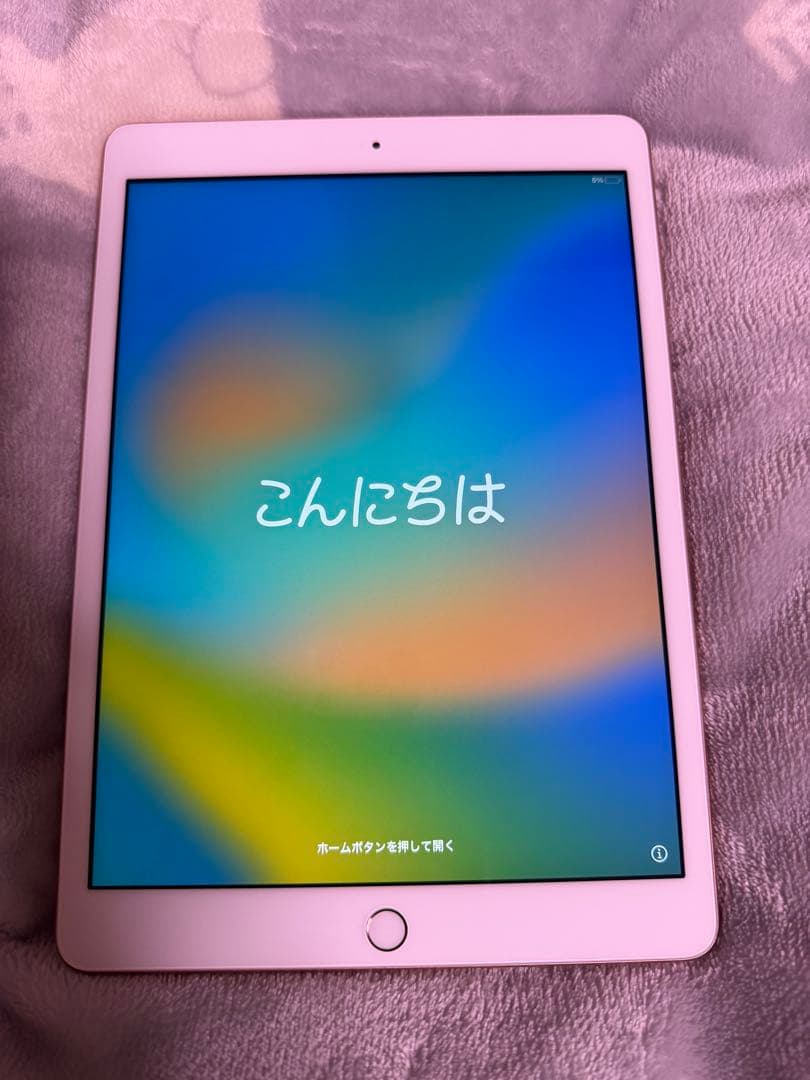 【美品】iPad (7th Generation) Wi-Fi３２GB