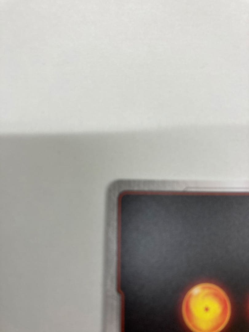 孫悟飯　SH スーパーパラレル　FB07 フュージョンワールド　ビースト　scr