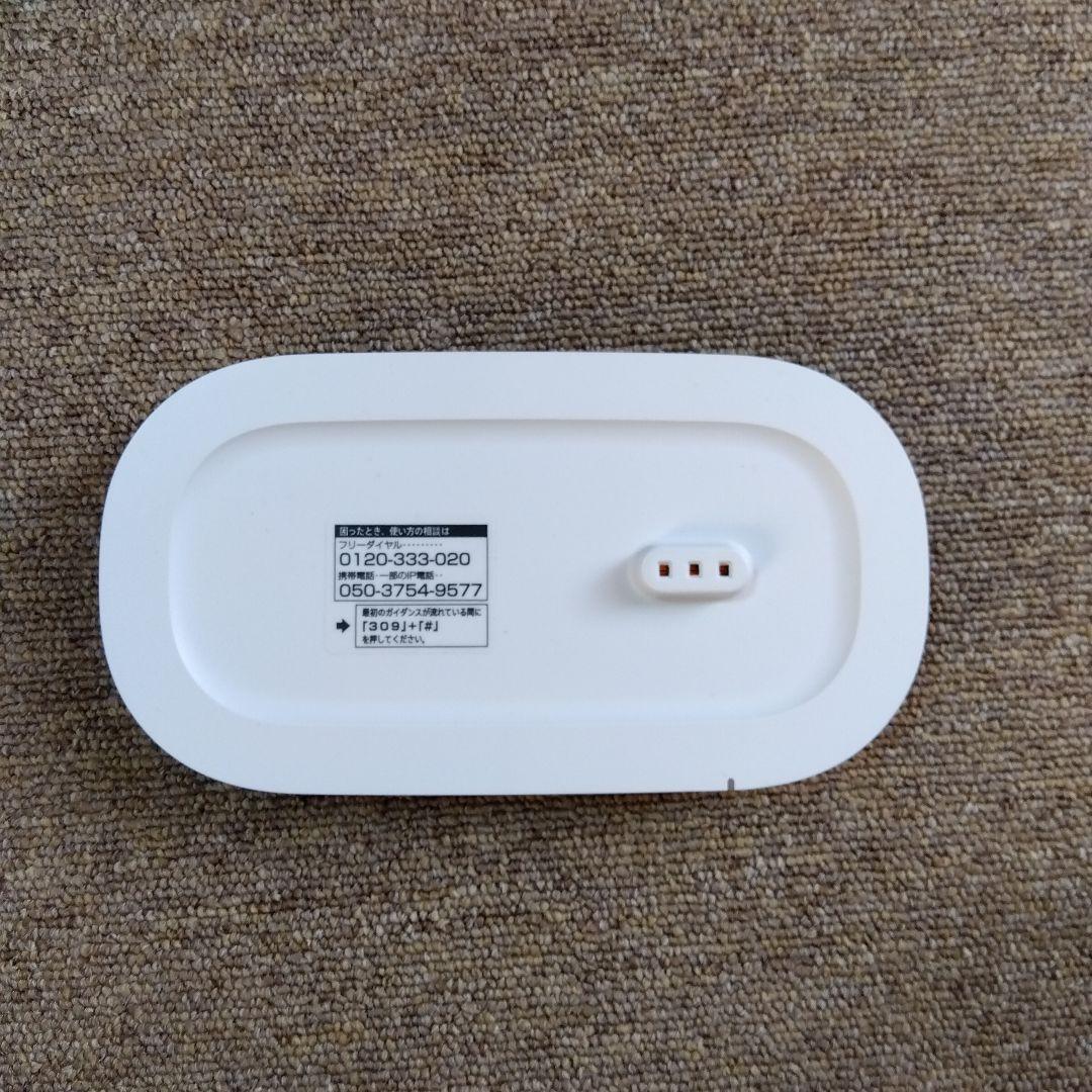 SONY パーソナルオーディオシステム SRS-LSR200