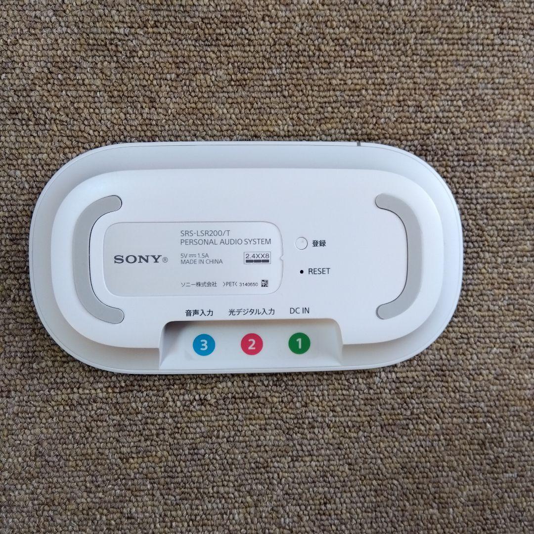 SONY パーソナルオーディオシステム SRS-LSR200