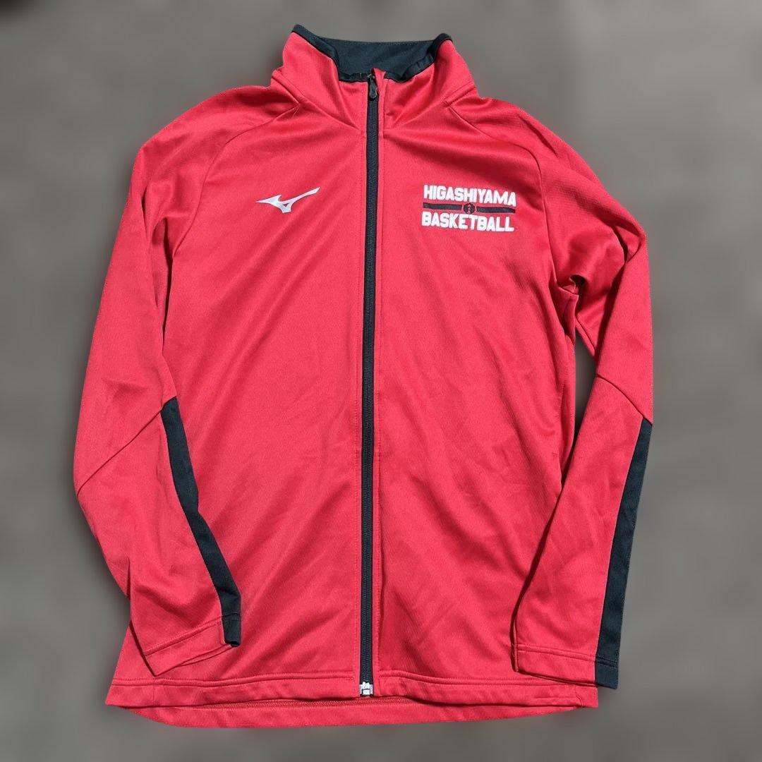 東山高校 バスケットボール部 試合用アップ着