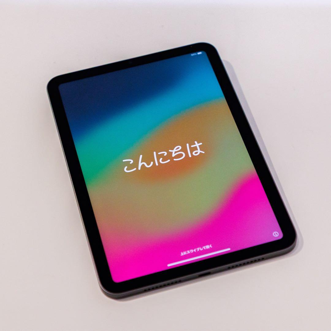 iPad mini (第6世代) wifi 256GB 中古超美品