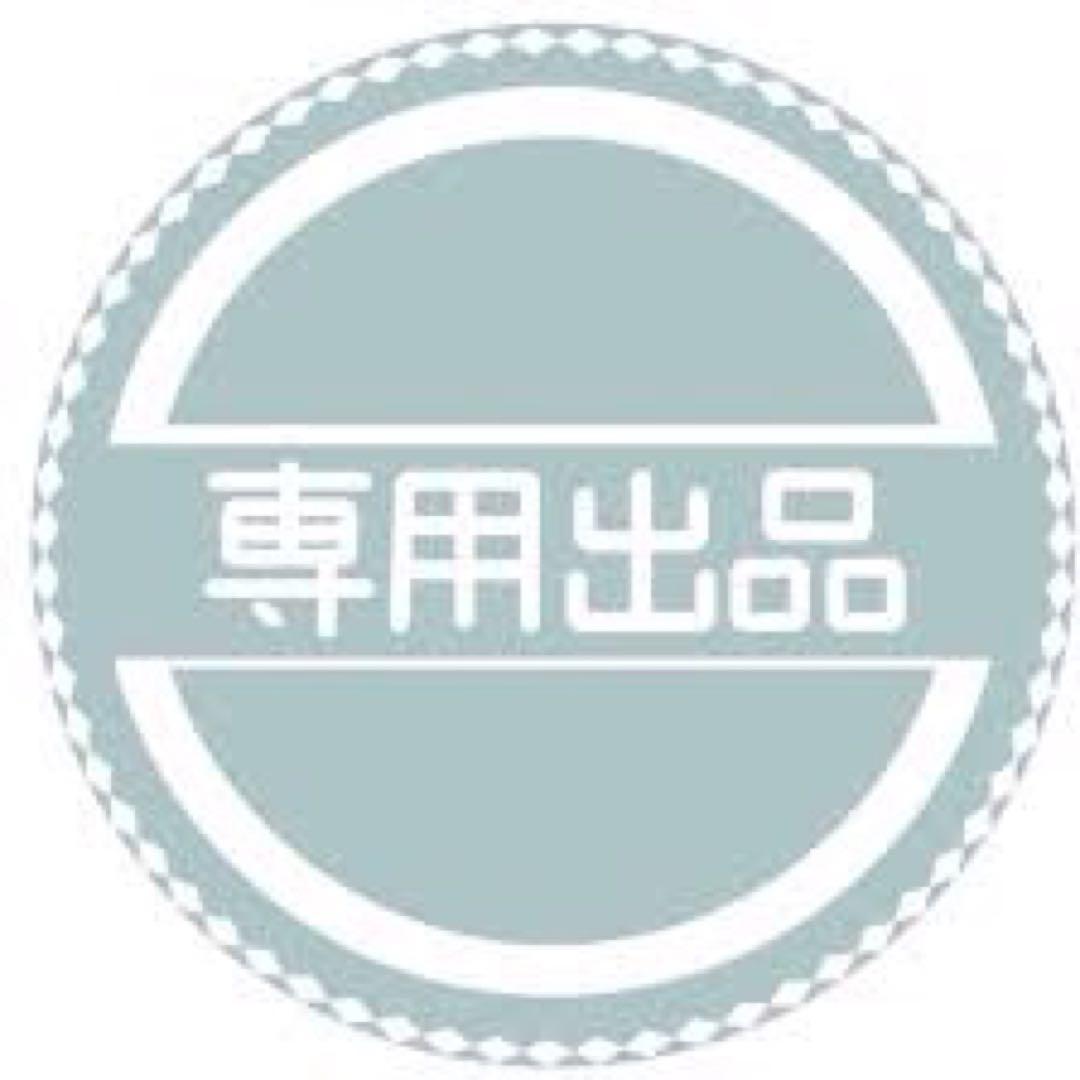 専用6本　ゆうパケットポスト