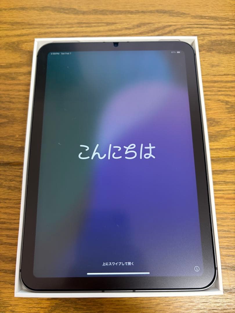 Apple iPad mini (第6世代) Cellularモデル