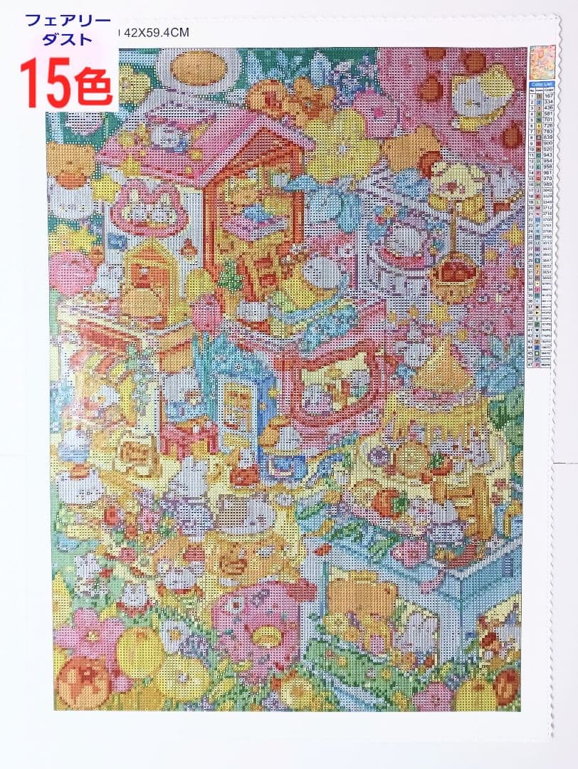 えり様 リクエスト 2点 　8/20　ALLフェアリーダスト　ダイヤモンドアート