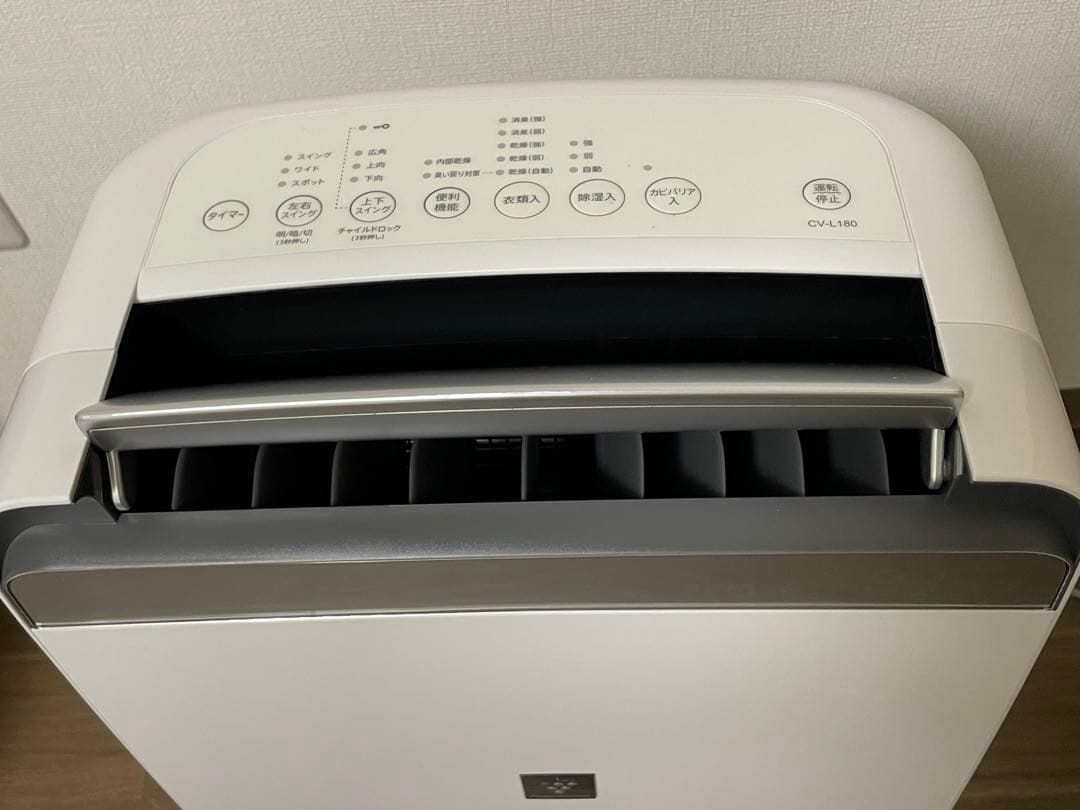 シャープ　除湿機　ホワイト　2021年製 CV-L180-W