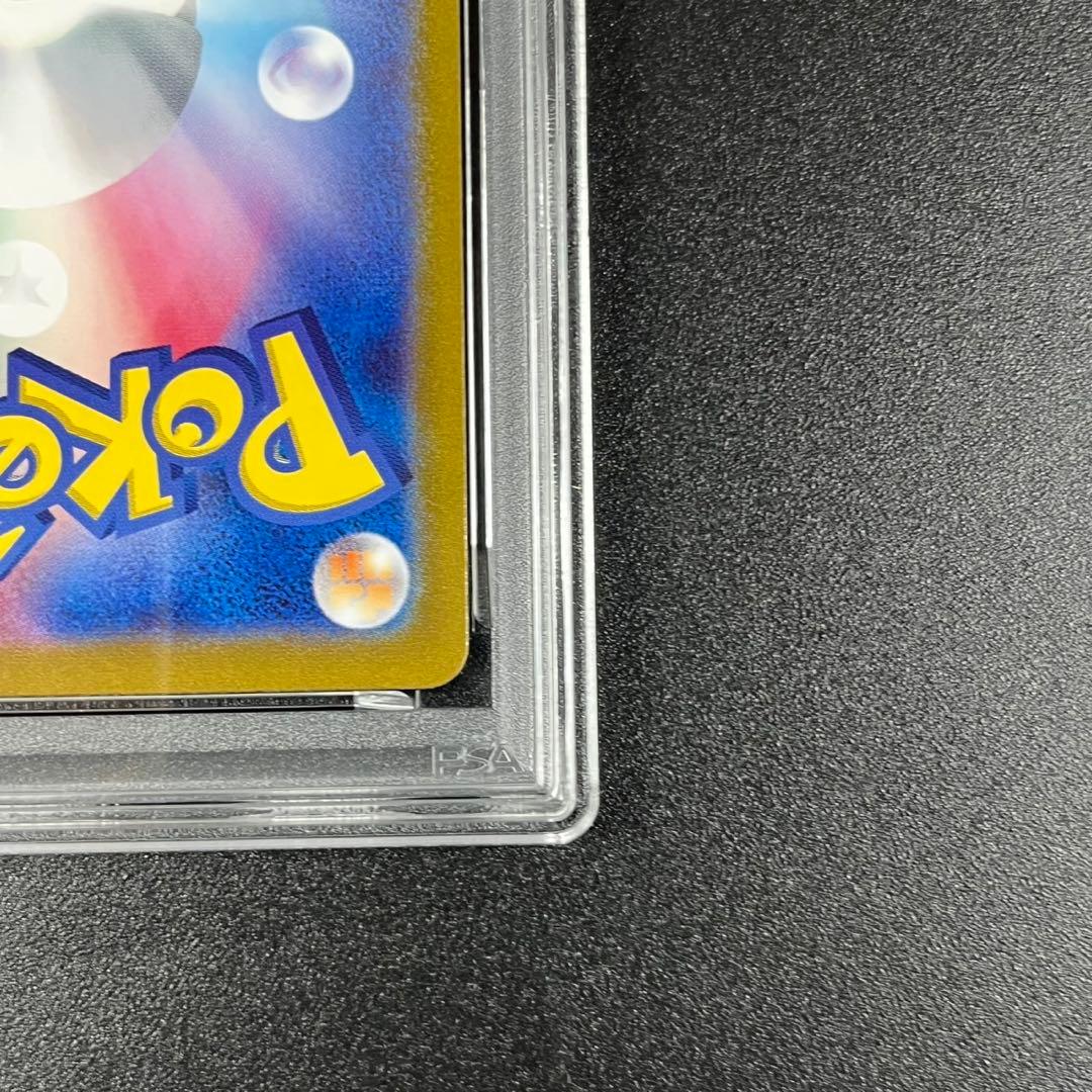 PSA10 リザードン CLL 003/032 Classic クラシック 連番