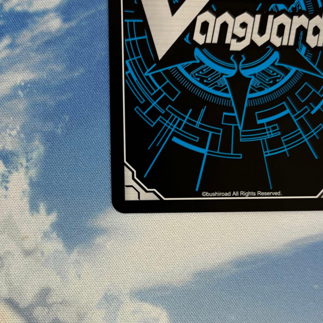 羽根山ウララ　クリティカル　サイン