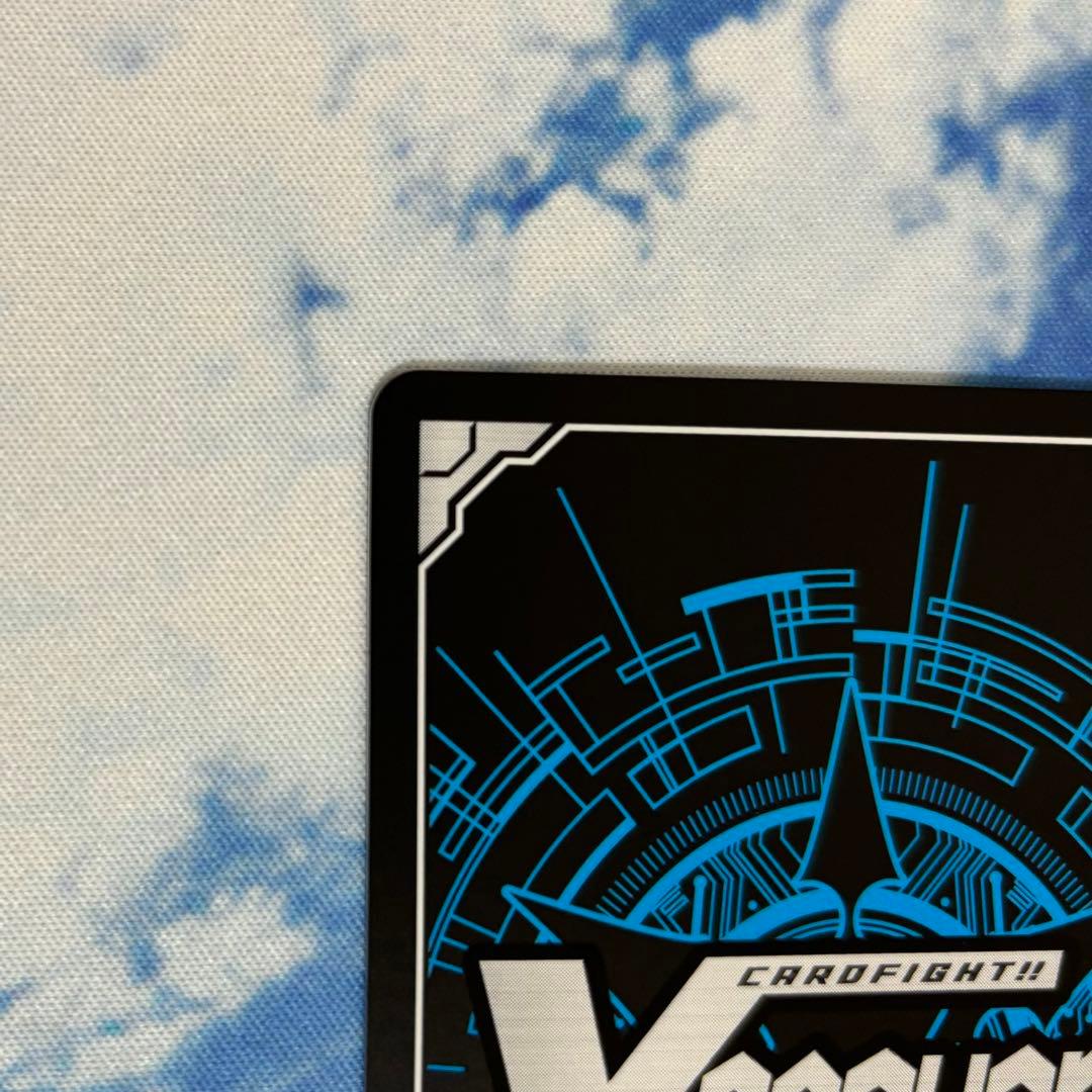 羽根山ウララ　クリティカル　サイン