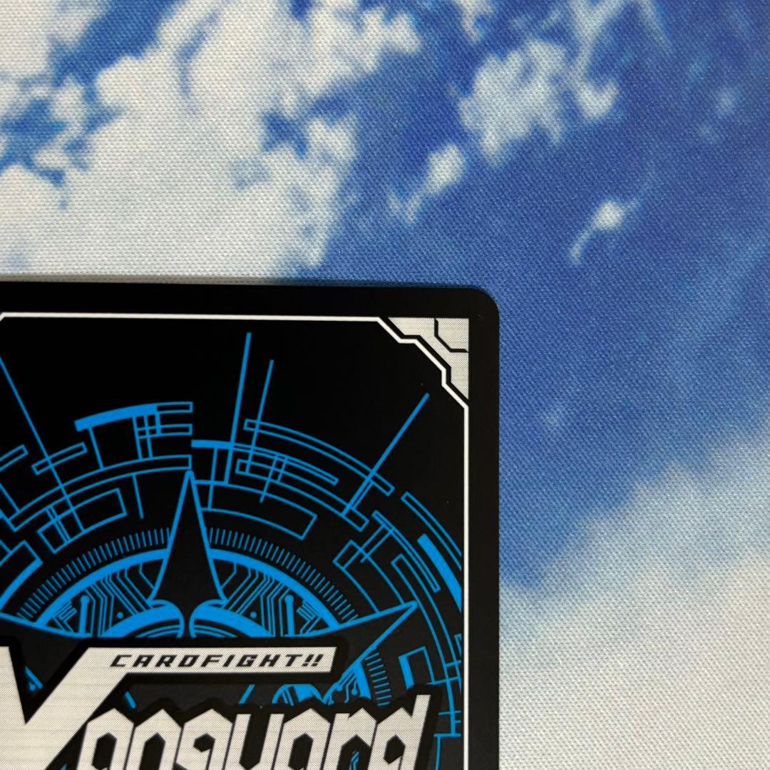 羽根山ウララ　クリティカル　サイン