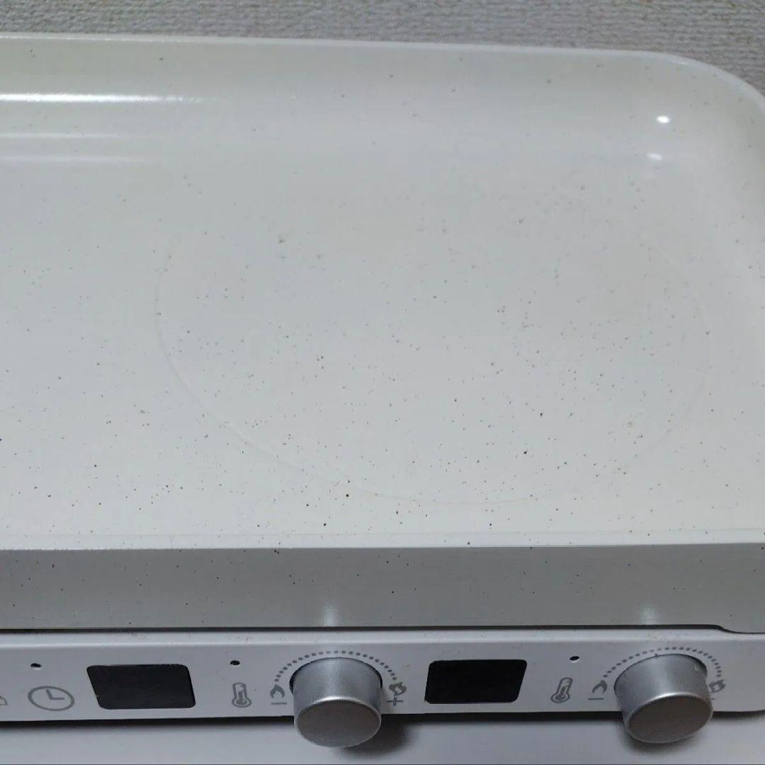 アビテラックス IHホットプレート AIH-HP