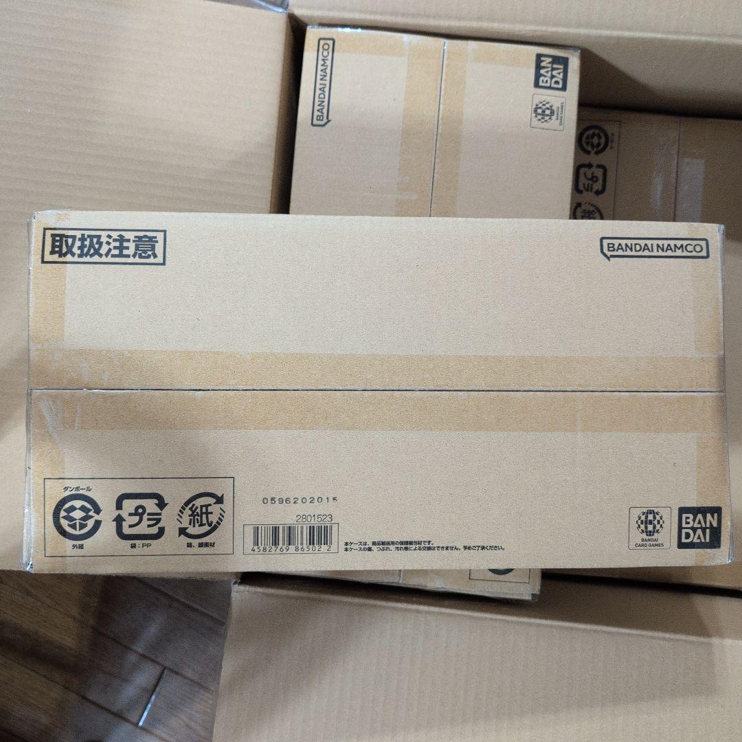 デジモンカードゲーム [PB-21] 4個セット バラ売り⭕