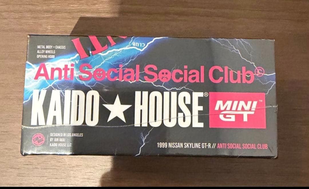 東京オートサロン2026 KAIDO HOUSE