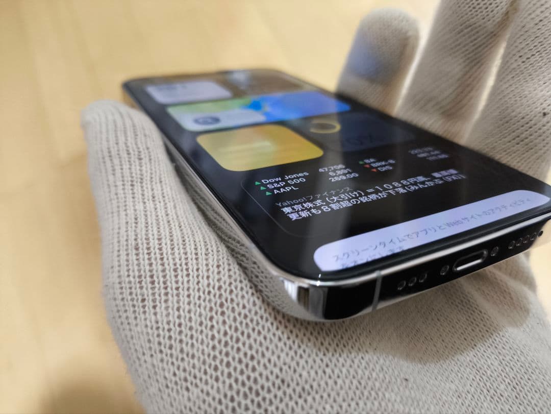 Phone 13 Pro 512GB / バッテリー 100% / SIMフリー