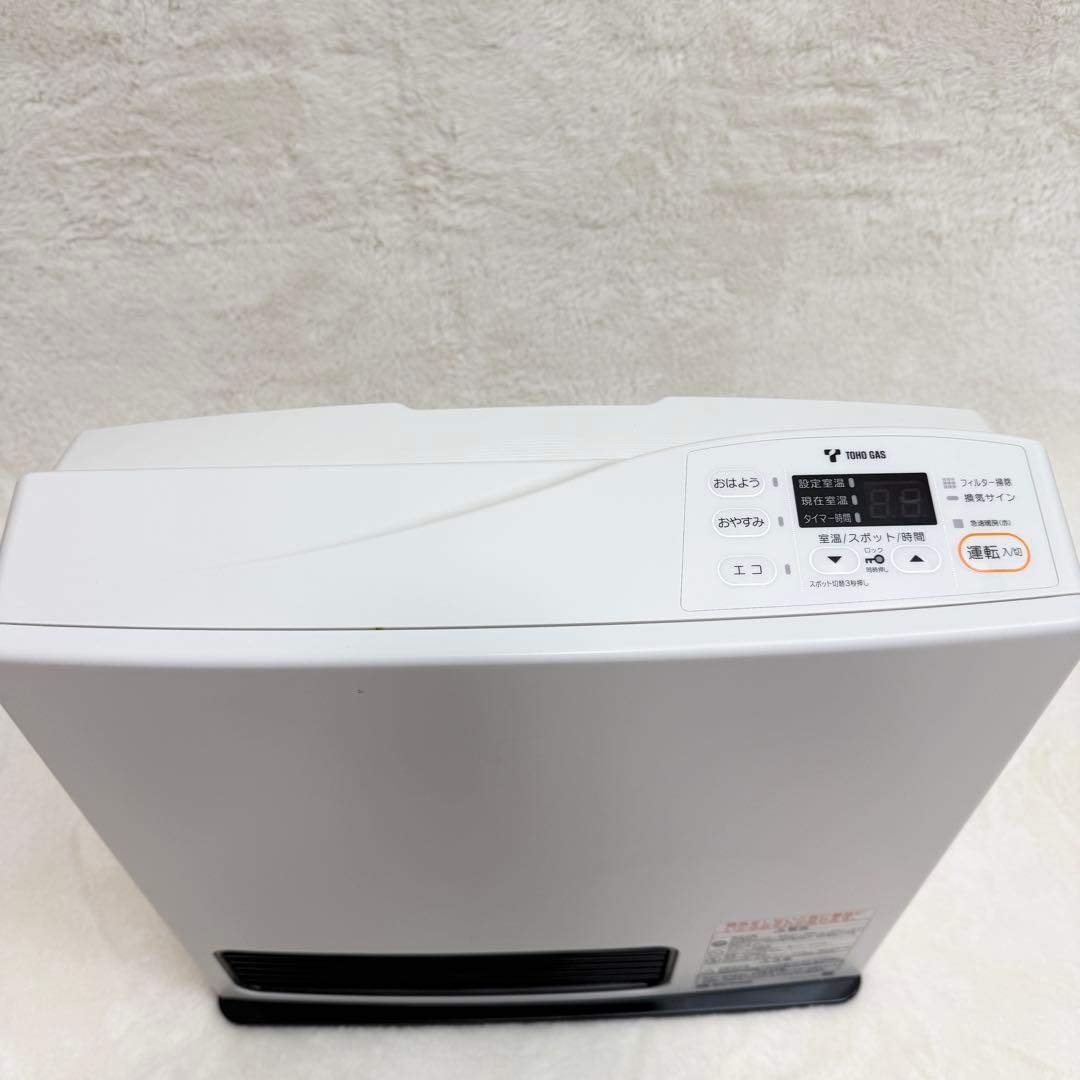 美品　リンナイ ガスファンヒーター RC-U4001E 2019年製　都市ガス