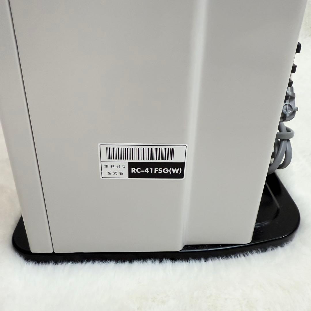 美品　リンナイ ガスファンヒーター RC-U4001E 2019年製　都市ガス