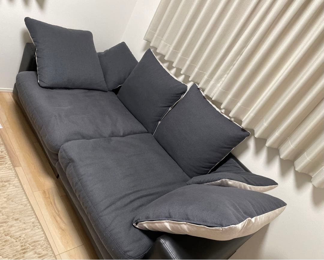 【3日間限定】ニトリ　キングダム　3KD