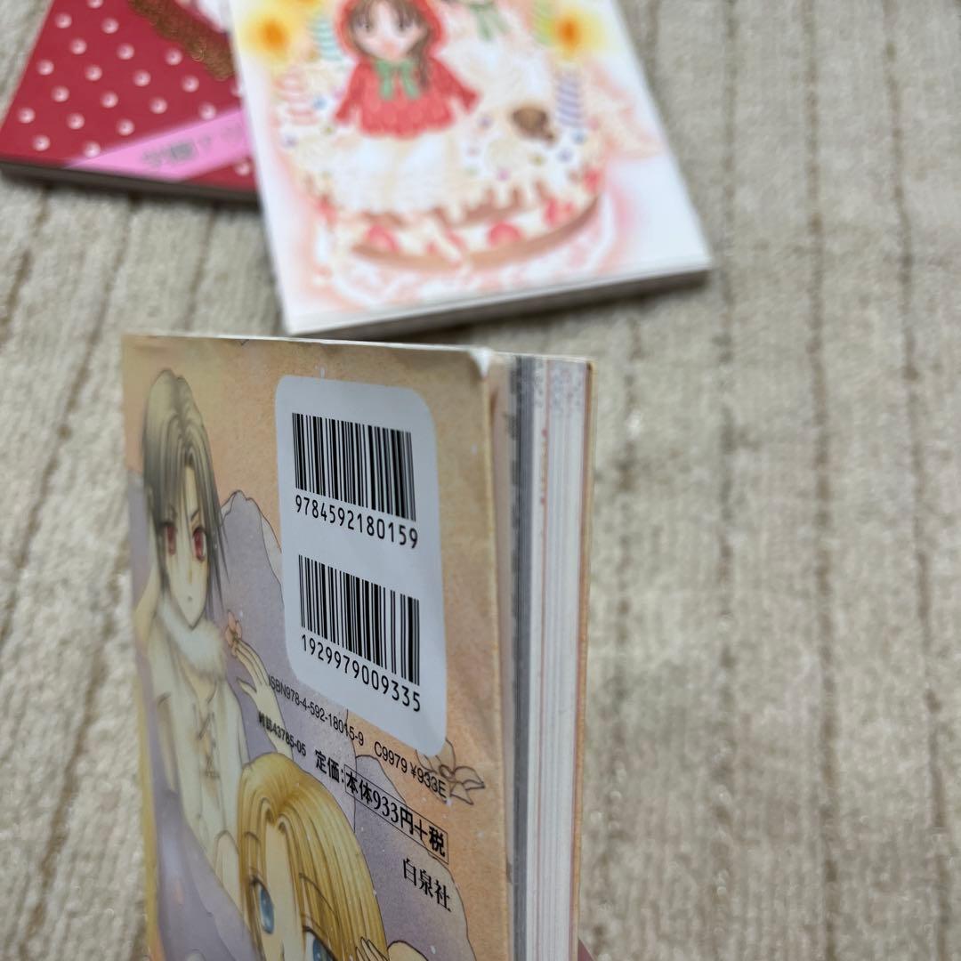 学園アリス イラストファンブック 完結記念本