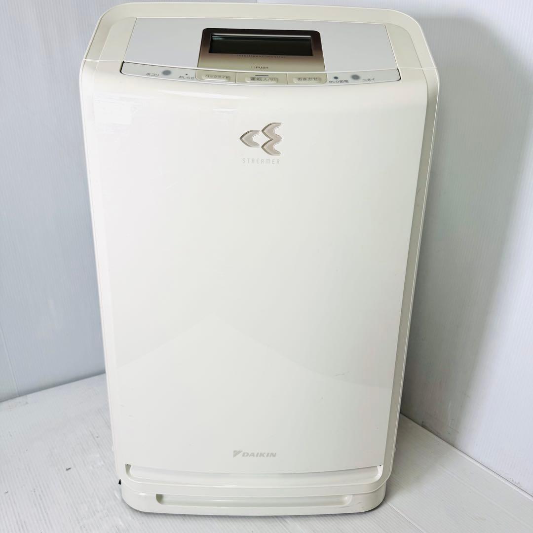 【最上位グレード】DAIKIN 空気清浄機 ホワイト ACZ70U-W ホワイト