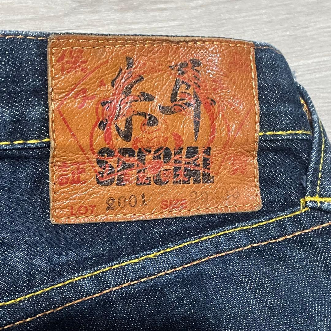 サイズ29 ピンクカモメ 朱耳 赤耳 裾上げなし 2001 エヴィス エビス