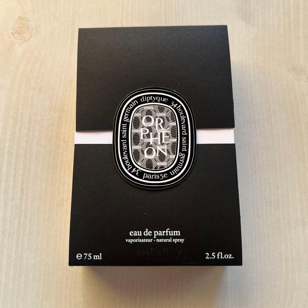diptyque ORPHÉON ディプティック　オルフェオン　国内正規品