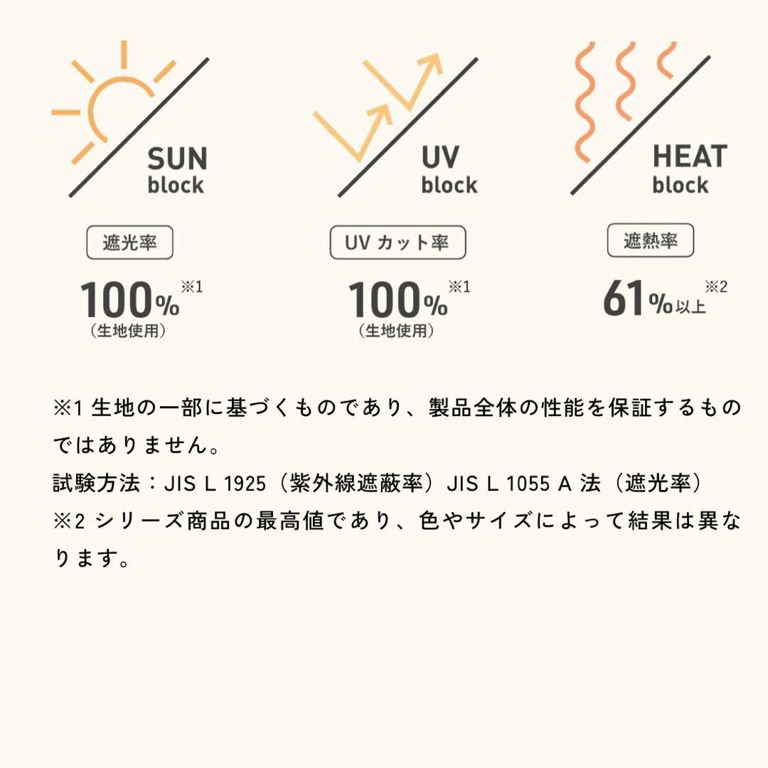 COKAGE+ 3段折りたたみ日傘　スノーグレー サマーシールド