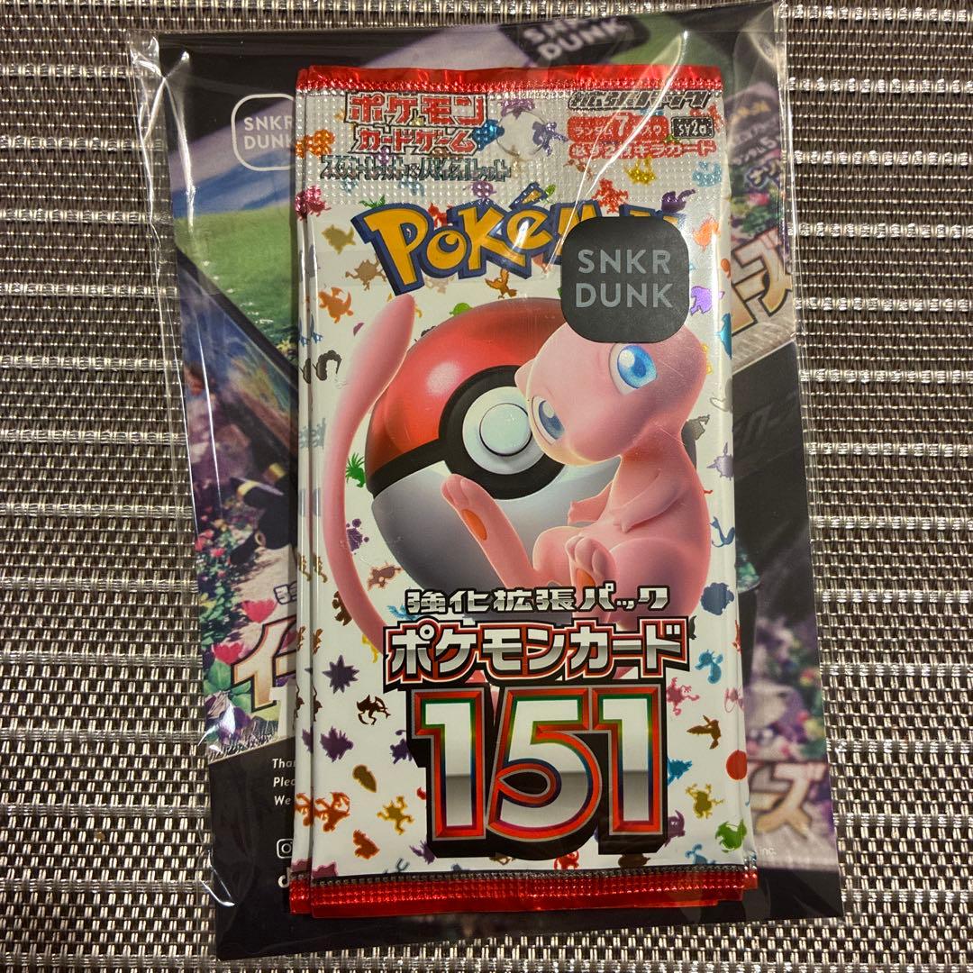 ポケモンカード　未開封7パック