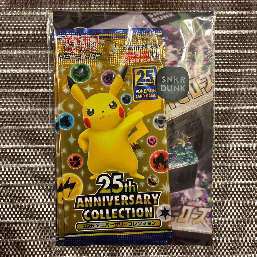 ポケモンカード　未開封7パック