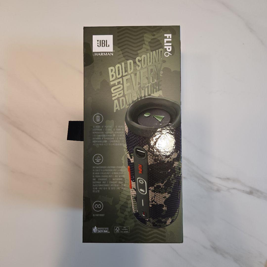 【新品未開封】JBL FLIP6 ワイヤレススピーカー 迷彩柄