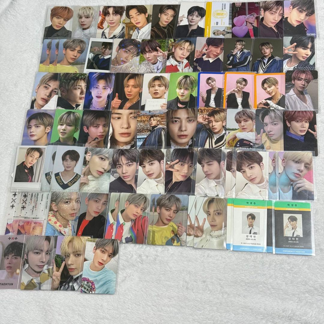 【即購入⭕️】txt テヒョン トレカ