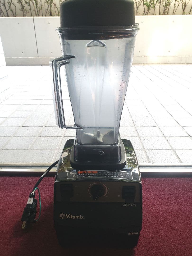 バイタミックスブレンダー　動作確認済み