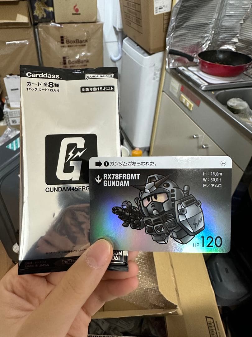 GUNDAM46FRG RX78FRGMT GUNDAMカード
