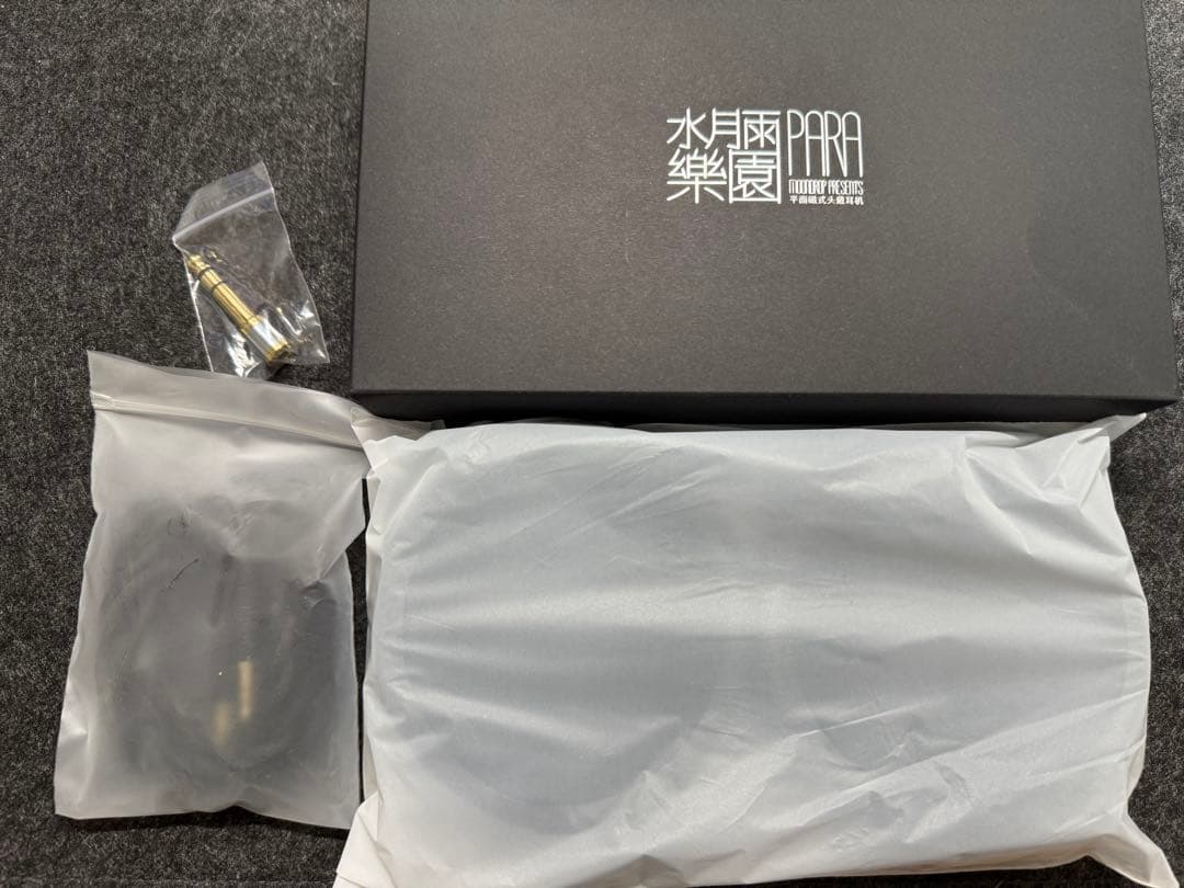 ヘッドホン MoonDrop Para