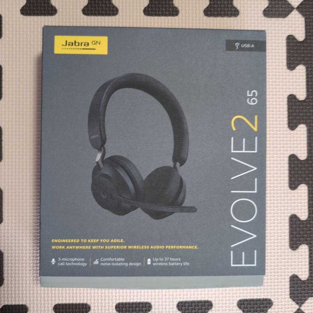 Jabra Evolve2 65 MS USB-A ワイヤレスヘッドセット