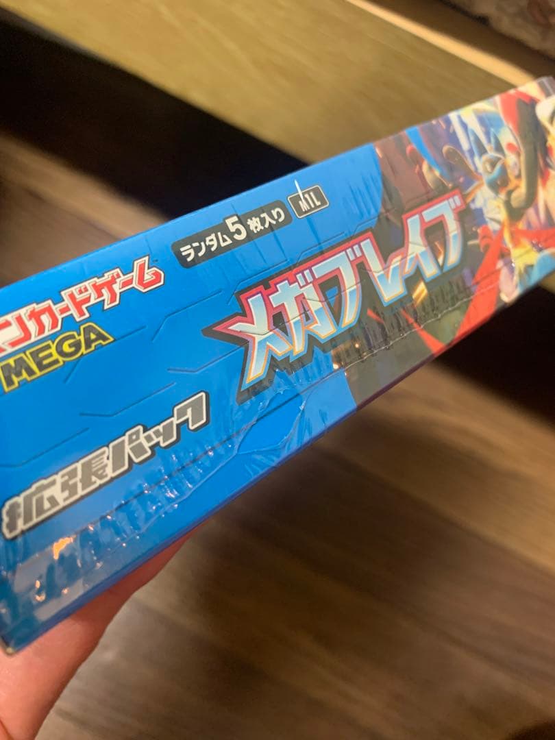ポケモンカード メガブレイブ3BOX メガシンフォニア3BOX⚠️説明欄必読⚠️