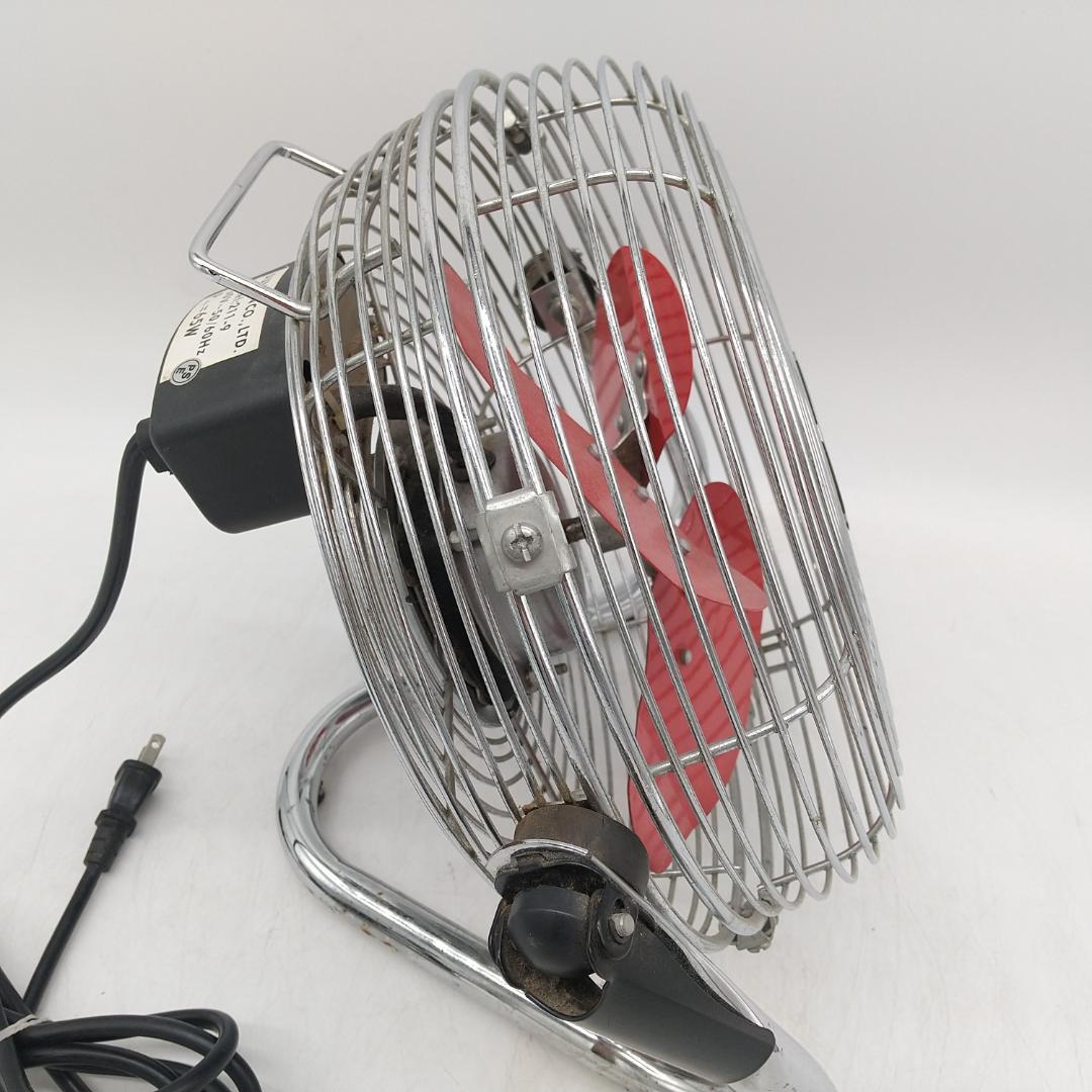 2877番 DULTON ビンテージサーキュレーター