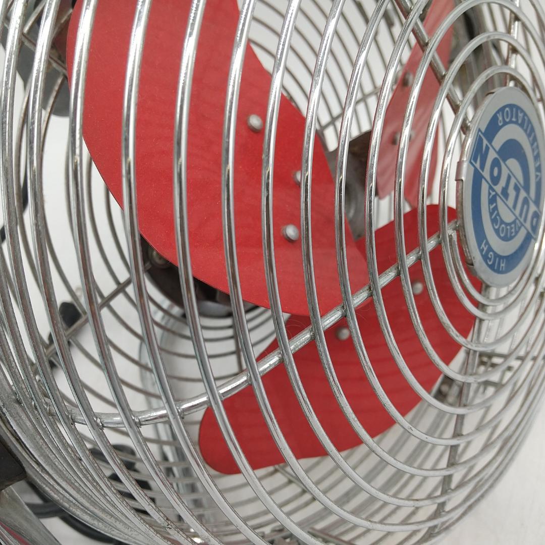 2877番 DULTON ビンテージサーキュレーター