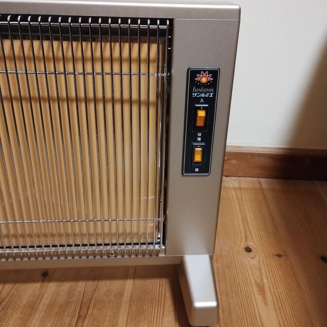 サンルミエ 遠赤外線暖房器 キュート E800LS 過熱防止機能付き