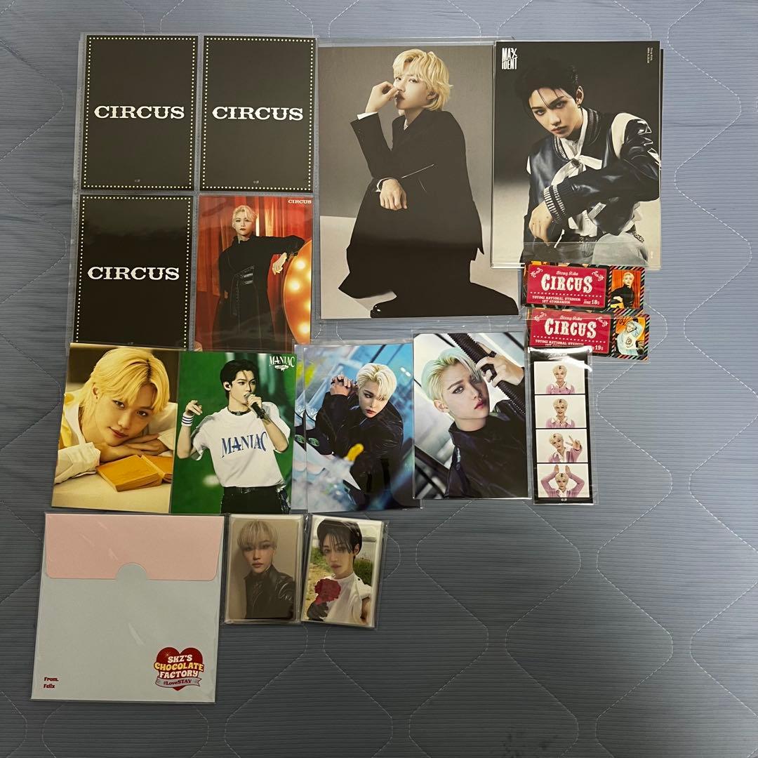 straykids フィリックス トレカ グッズ まとめ売り