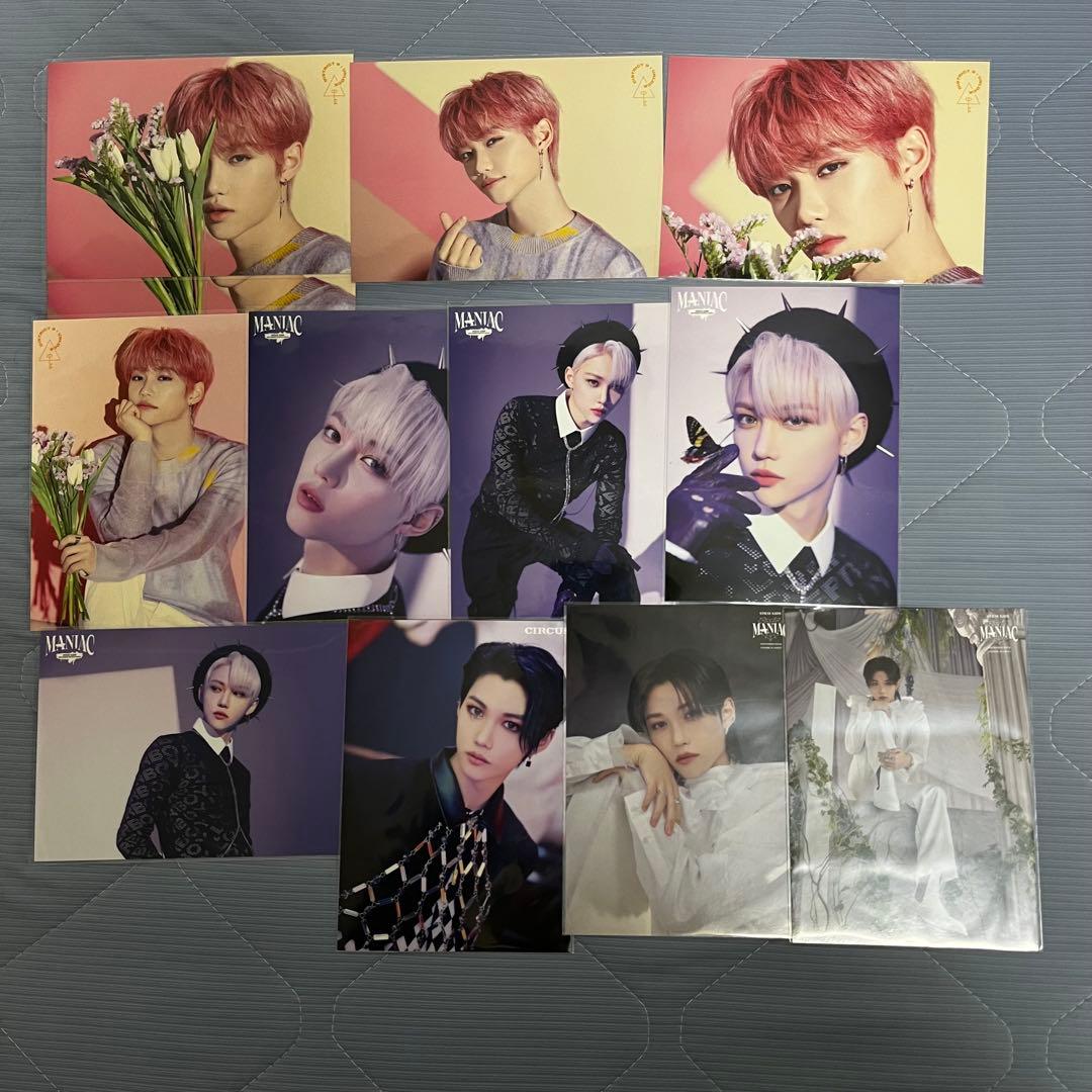 straykids フィリックス トレカ グッズ まとめ売り