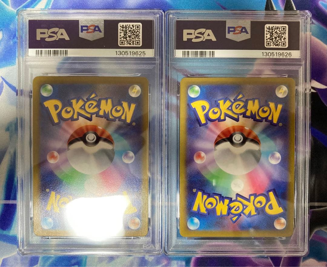 【連番】ポケモンカードゲーム　かがやくリザードン　psa10 2枚セット