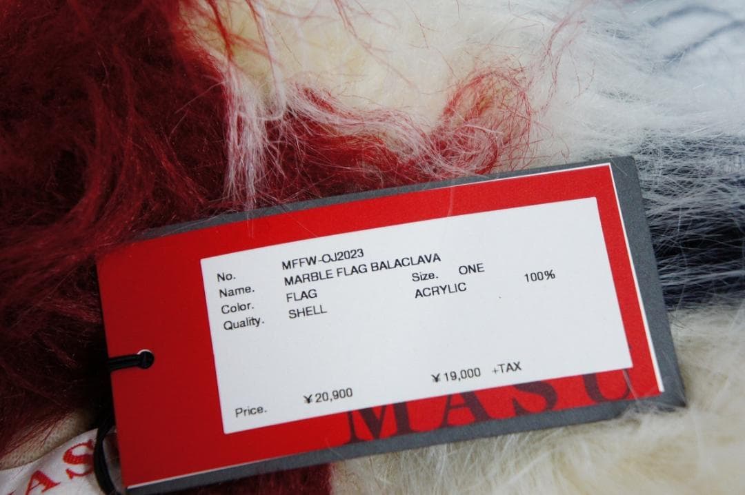 極美品23AW MASU ファー フード バラクラバ キャップ 410O▲