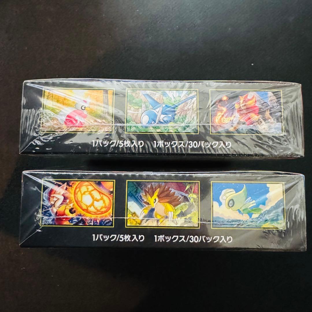 【シュリンク付き】ポケモンカード メガブレイブ メガシンフォニア 各1BOX