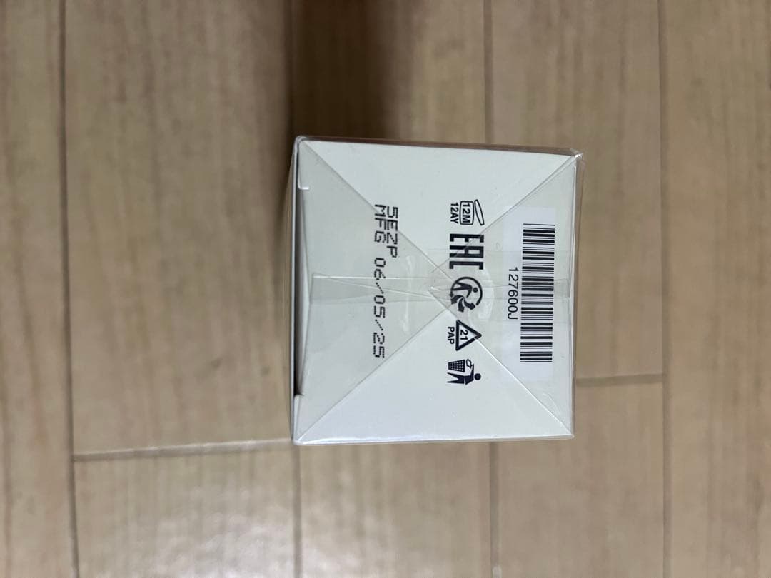 アムウェイ ロンジェビティ LX トリートメントローション125ml