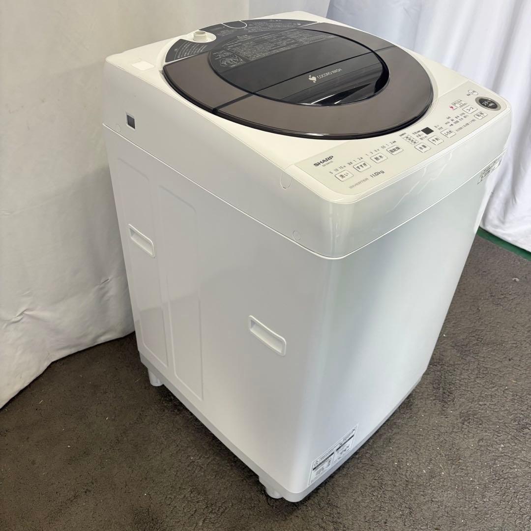 81　綺麗　洗濯機　SHARP　11キロ　大型　安い　設置無料　AI機能