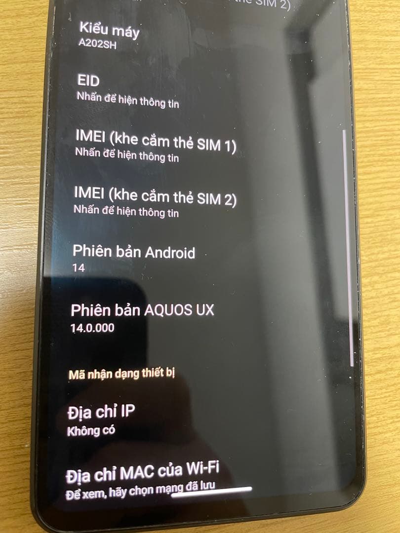 【年末特価】AQUOS R7 256GB A202SH ブラック