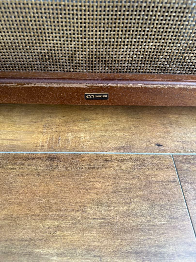 マルニ木工 地中海シリーズ ワゴン ビーチ材 ペーパーメッシュ キャスター4輪